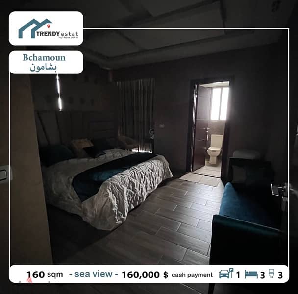 luxury apartment for sale in bchamoun شقة فخمة للبيع في بشامون واطلالة 12