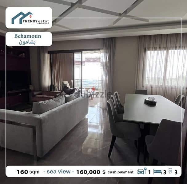 luxury apartment for sale in bchamoun شقة فخمة للبيع في بشامون واطلالة 14