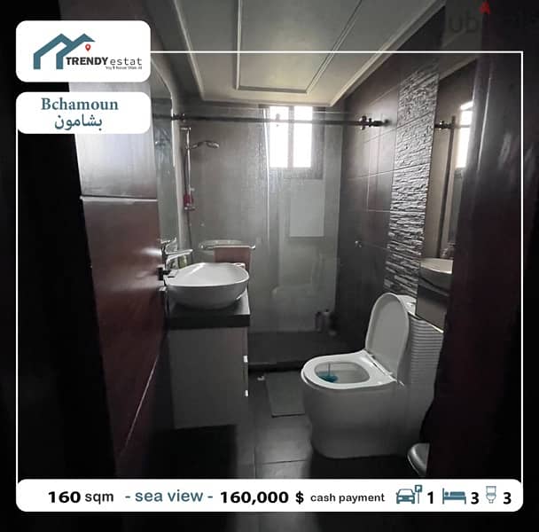 luxury apartment for sale in bchamoun شقة فخمة للبيع في بشامون واطلالة 15