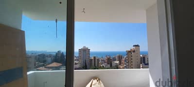 Panoramic view From  Apartment in Jal El Dibمنظر بانورامي من شقة 0