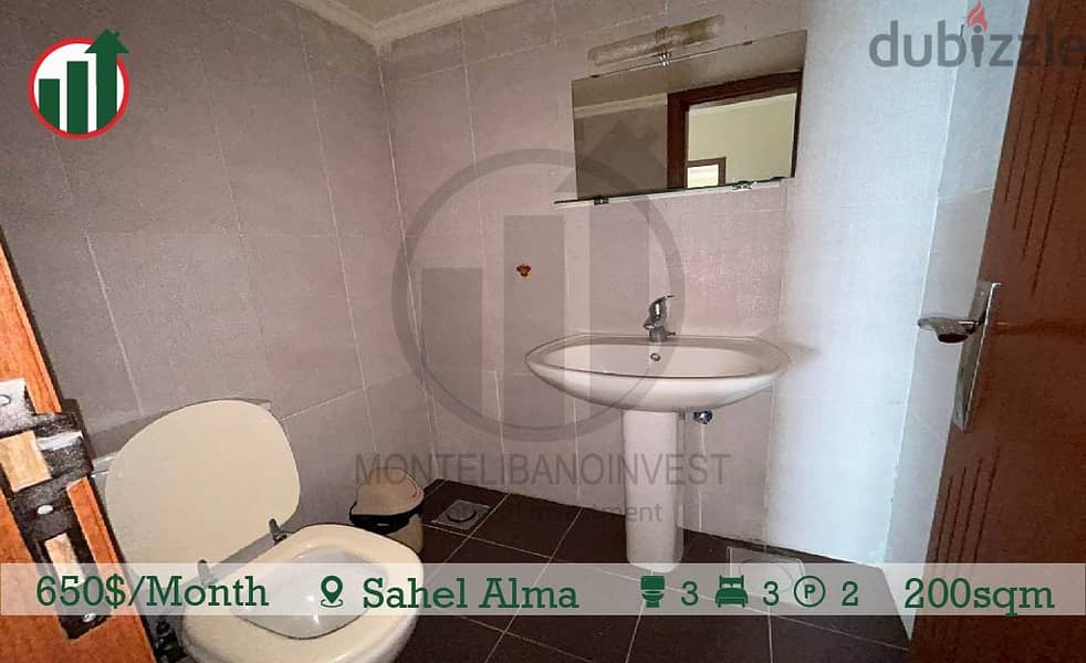 650$ / Month!! Apartment for Rent in Sahel alma!! 8