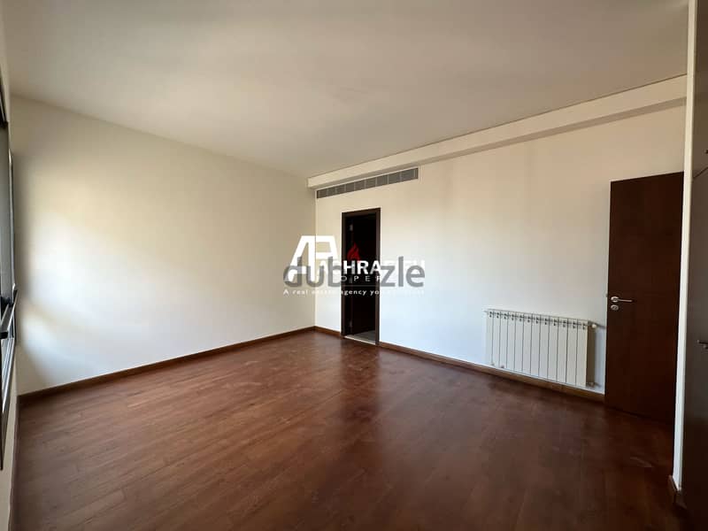 Golden Area - Apartment For Sale In Achrafieh - Terrace 12