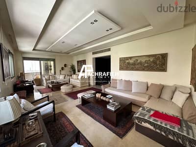 Apartment For Sale In Achrafieh, Golden Area