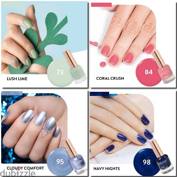 Vernis special colors : Online shop in tripoli 2