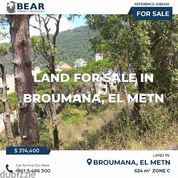 An Open View Land for SALE in Broumana 2