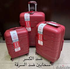 Polycarbonate Best quality Suitcase set TSA lock 0