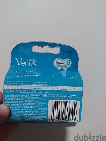 Gillette Venus smooth razors 1