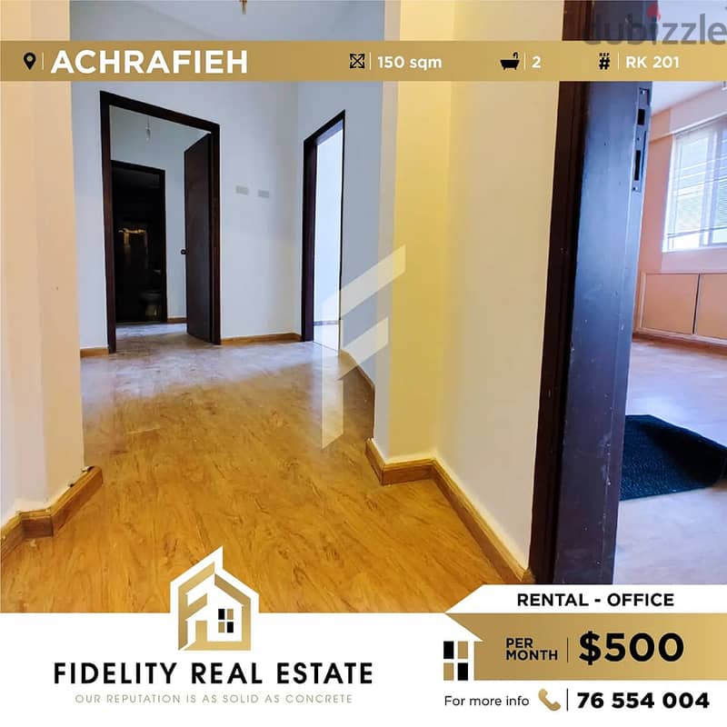 office for rent achrafieh rk201 0