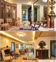 Cornet Chehwan 450m2 + 240m2 Terrace / Garden | Luxurious House |