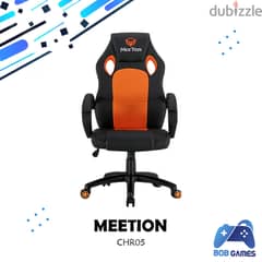 Cheap Mesh Office Gaming E-Sport Chair CHR05 0