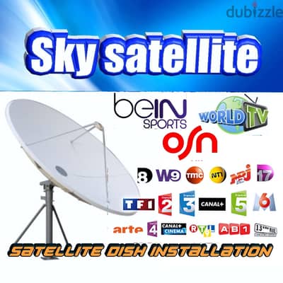 SKY-SAT EU-R92 (تركيب ستلايت )