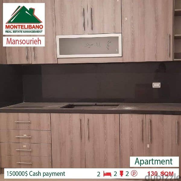 Apartment for sale in Mansourieh!!! 3
