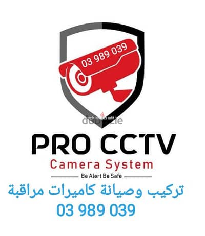 Cctv Systems