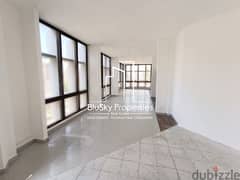 Offices Different Sizes For RENT In Sin El Fil - مكاتب للأجار #DB
