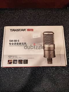 Studio condenser Microphone