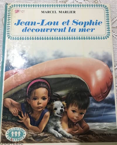 Jean-Lou et Sophie