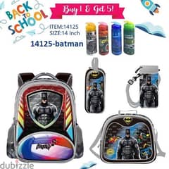 Genius 3D Character Kids School Bag 5 Pcs Set 14"- 14125a-BATMAN 0