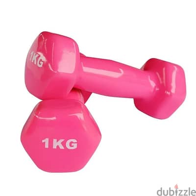 1KG Vinyl dumbbells