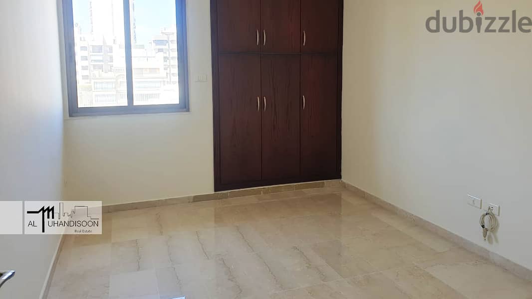 Apartment for Sale Beirut,  Hamra 1