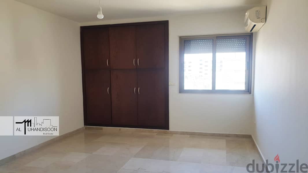 Apartment for Sale Beirut,  Hamra 2