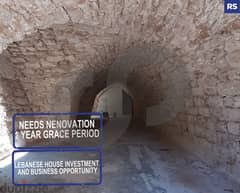 REF#RS94327 . Lebanese house investment and business opportunity 0