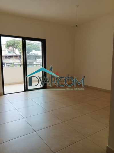 DY1033 - Bouchrieh Apartment For Sale! INSTALLMENT PLAN UP TO 3 YEARS!