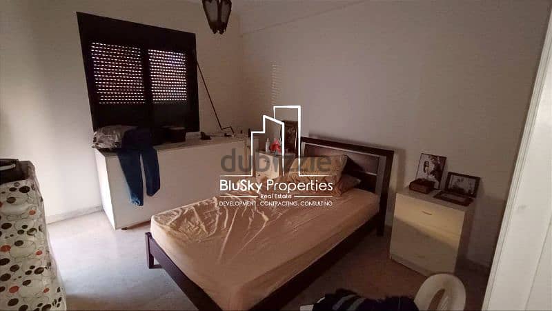 Apartment 140m² 3 beds For SALE In Jdeideh - شقة للبيع #DB 7