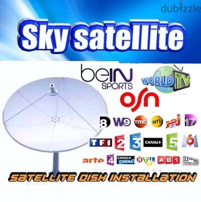 SKY-SAT EU-A55(تركيب ستلايت )