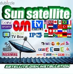 SUN-SAT US-Q85 (تركيب ستلايت ) لدينا رسفيرات تعمل على إنترنت