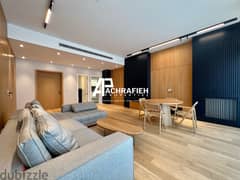 Apartment For Rent In Achrafieh - شقة للإجار في الأشرفية