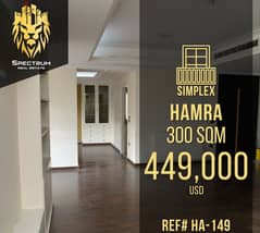 HAMRA Prime (300Sq) 4 Bedrooms ,  (HA-149)