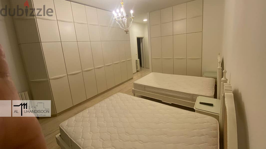 Furnished Apartment  for Rent Beirut,  Badaro 3