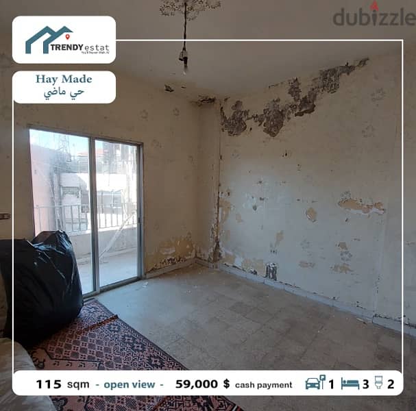 apartment for sale in hay made شقة للبيع في حي ماضي 2