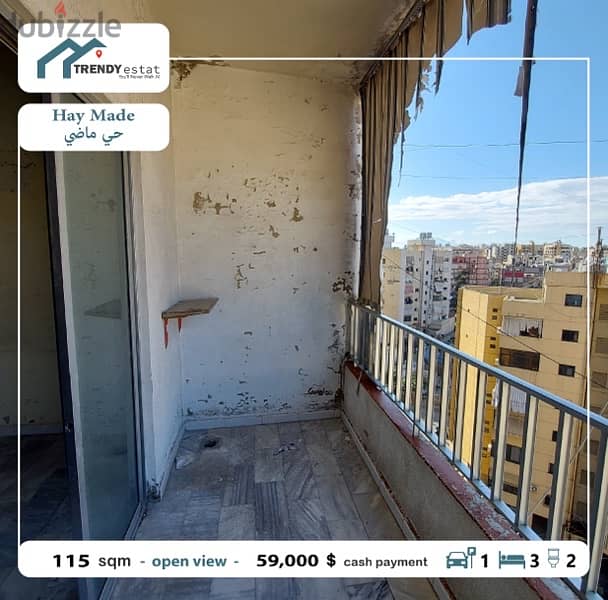 apartment for sale in hay made شقة للبيع في حي ماضي 6