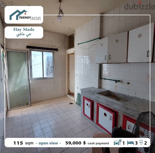 apartment for sale in hay made شقة للبيع في حي ماضي 7