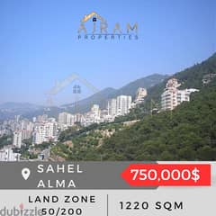 Sahel Alma - Land - 1220 sqm