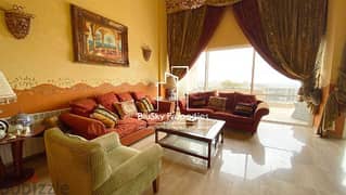 Duplex 330m² 4 beds For RENT In Louaizeh - شقة للأجار #JG