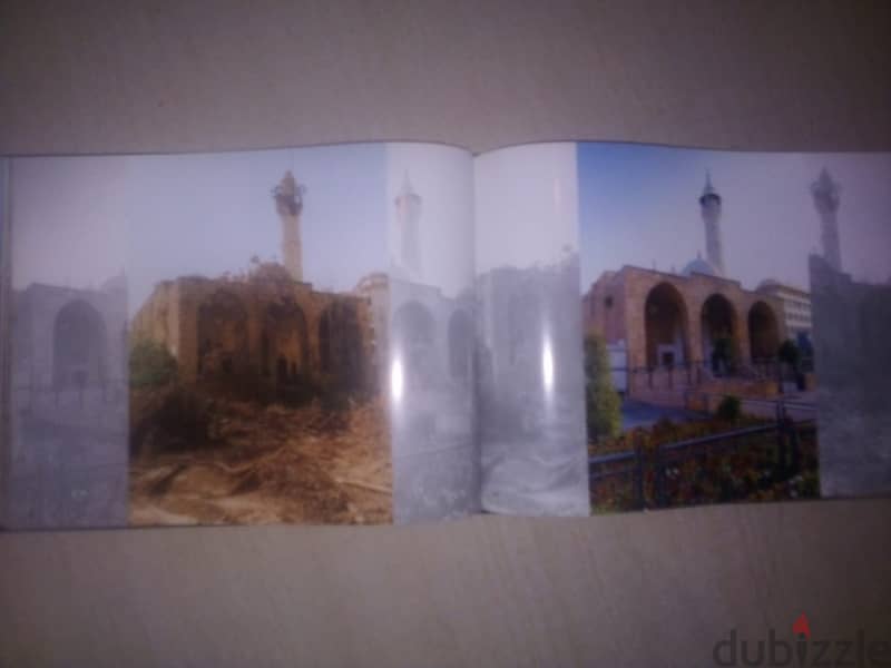 كتاب ذاكرة بيروت لايمن تراوي يحتوي على صور لبيروت قبل وبعد الحرب الاهل 7