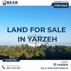 Prime Land for Sale in Yarzeh - Exceptional Opportunity!