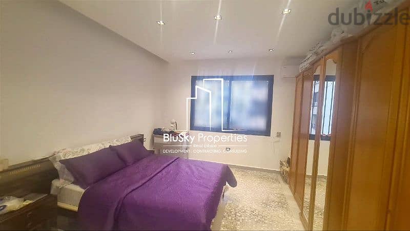 Apartment 380m² 4 beds For SALE In Jnah - شقة للبيع #RB 9