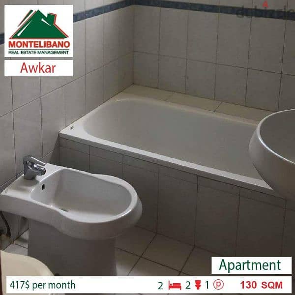 Apartment for rent in Awkar!! 3