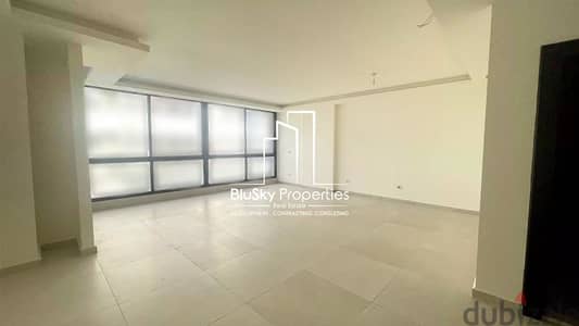 Apartment 170m² 3 beds For SALE In Achrafieh - شقة للبيع #JF