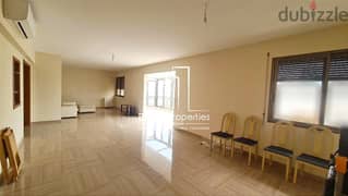 Apartment 200m² For RENT with Appliances In Sioufi - شقة للأجار #JF