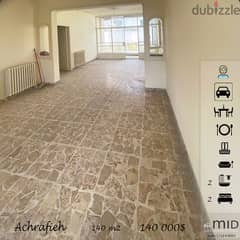Ashrafieh | 2 Balconies | Covered Parking Lot | 2 Bedrooms Apartment 0