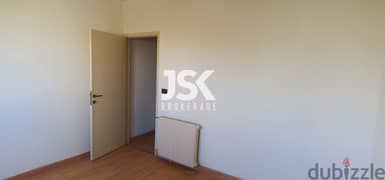 L12751- 35 SQM Office for Rent In Jounieh 0