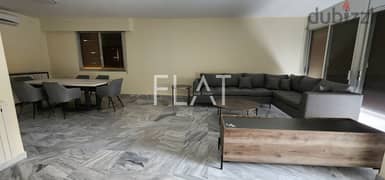 Apartment for Rent in Hazmieh  | 1000$/Month