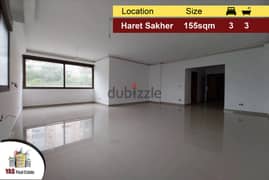 Haret Sakher 155m2 | Rent | Luxury Apartment | Mountain View | 0