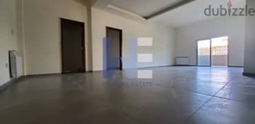 Apartment for sale in Beit Merryشقة للبيع في بيت مري WEEAS14 0