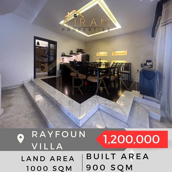 Rayfoun Villa - Fully Furnished 7
