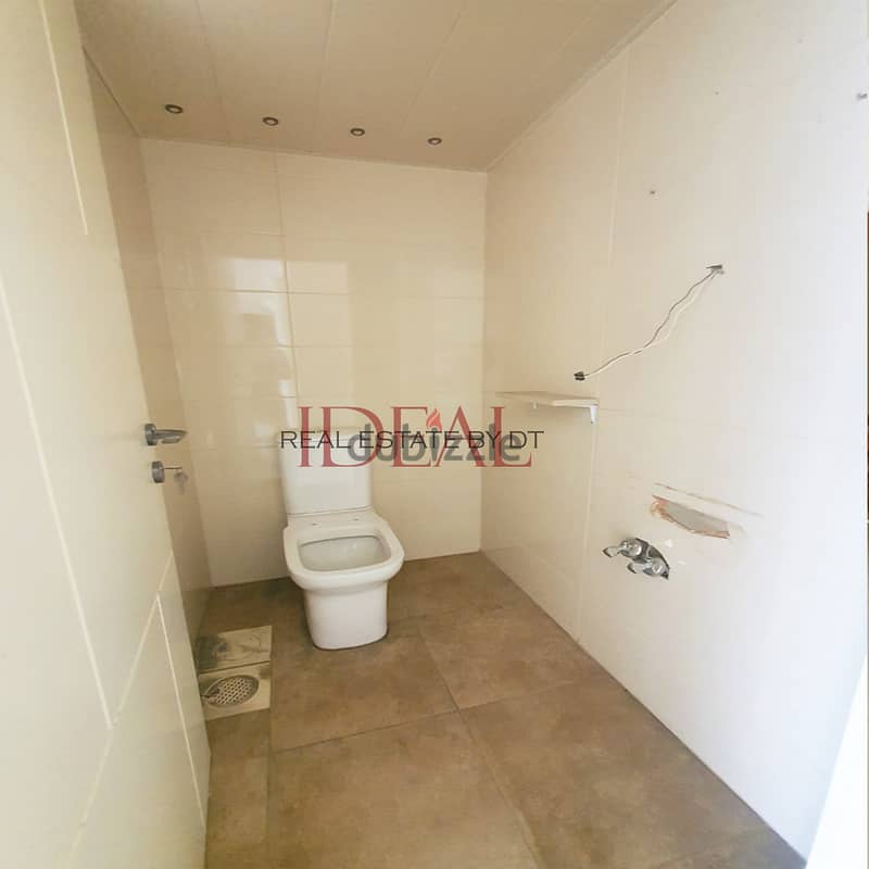 Apartment for sale in baouchrieh 100 SQM REF#chcjeh74015 7